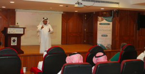 Al-Qunfudhah University College Holds a Seminar Entitled ‘Deepen Understanding through Reading’